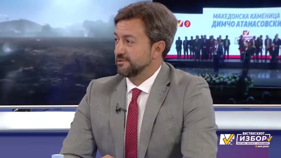 Димитровски: За 72 часа ќе се исчистат дивите депонии во Скопје, ќе се воспостави систем кој ќе функционира долгорочно