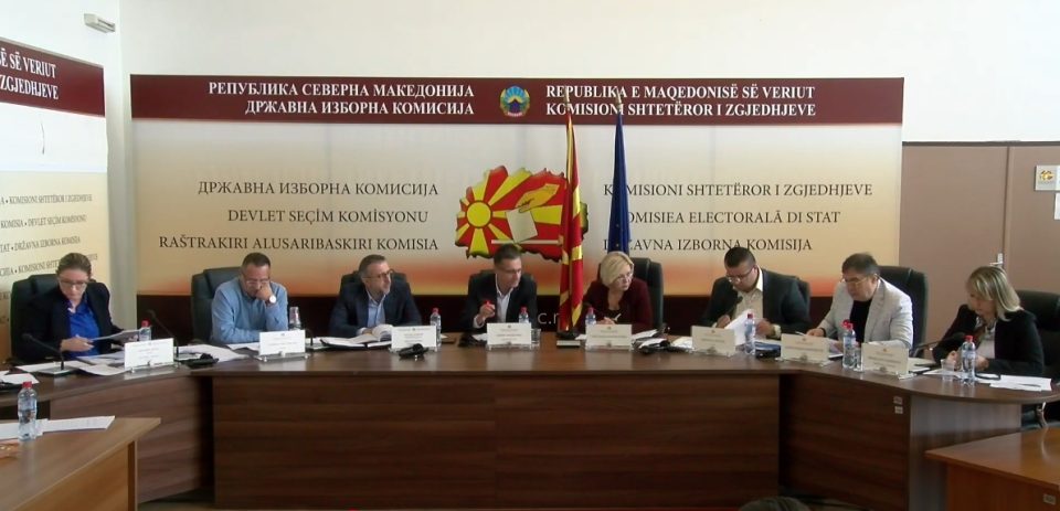 Вкупно 1.341 набљудувач ќе ги следат локалните избори, ДИК почна да го доставува изборниот материјал