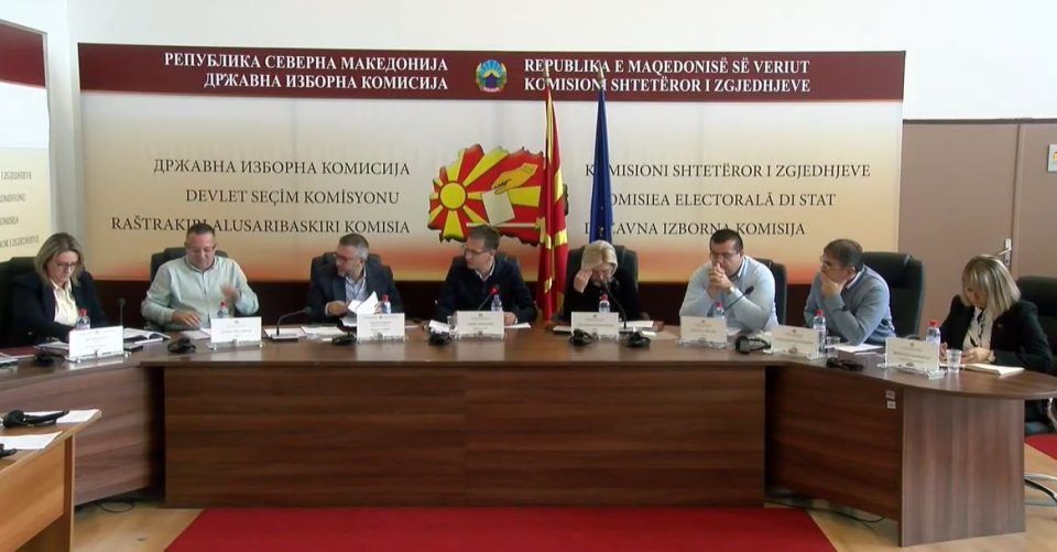 ДИК одобри акредитации за меѓународни и домашни организации за набљудување на локалните избори