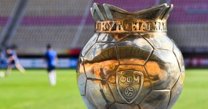 Одиграни четири осминафинални дуели од Купот