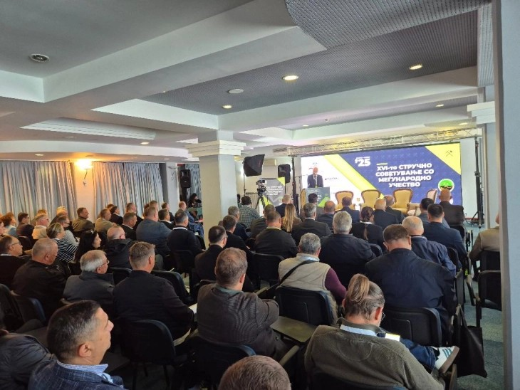 Во Охрид 16. Стручно советување со меѓународно учество на Здружението на рударски и геолошки инженери на Македонија