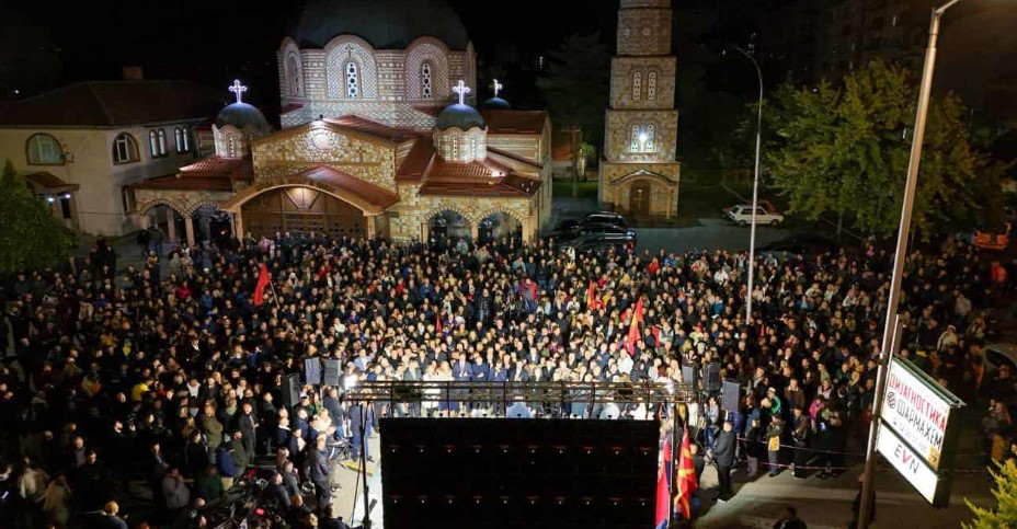 Мицкоски на масовниот народен митинг во Ѓорче Петров: Вистинските промени доаѓаат со вистински луѓе