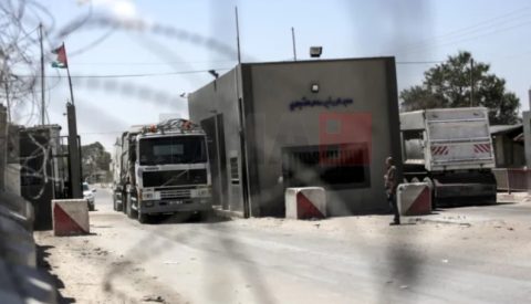 Израел вечерва од Црвениот крст ќе прими останки на уште тројца заложници во Газа