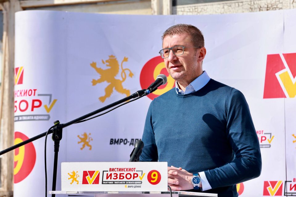 Мицкоски: Граѓаните во првиот круг гласаа за Македонија, во вториот круг излезете уште помасовно