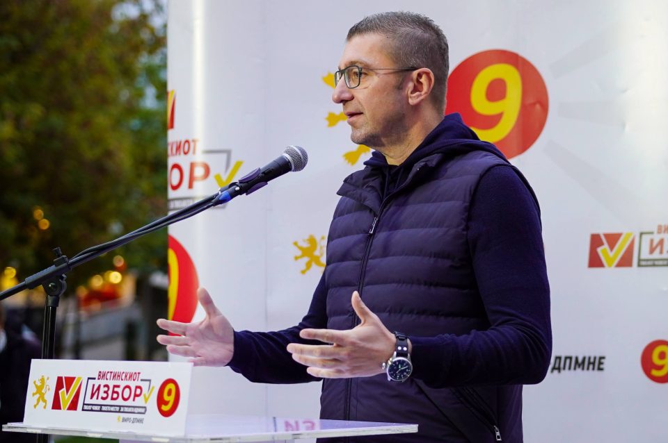 Мицкоски: Неформалната коалиција на Венко, Али и Димче има само една цел, да дојде на власт по било која цена