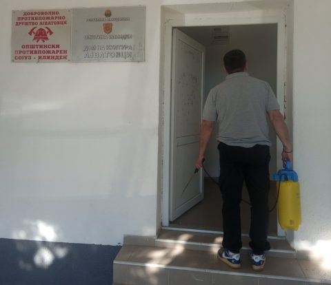 Извршена есенска дезинфекција, дезинсекција и дератизација на територија на општина Илинден