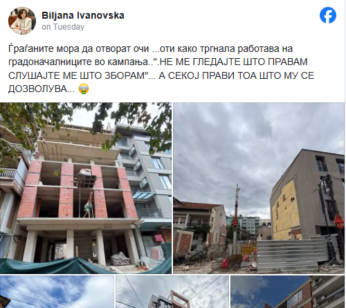 Шансите на СДСМ се ситнат: Ивановска и Белчева отворија фронт против Герасимовски во Центар