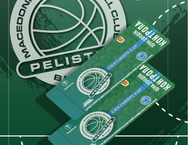 КК Пелистер во продажба ги пушти билетите за првиот европски домашен натпревар