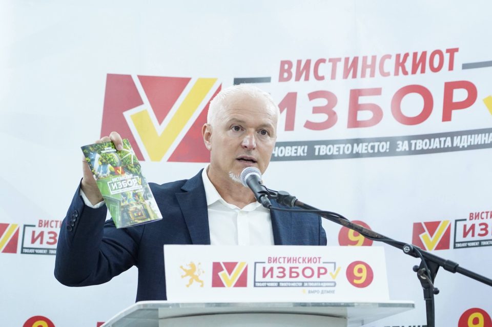 Костадинов: Субвенции за новородено дете, за секое прваче – Младите брачни парови ослободени од комуналии за изградба на дом