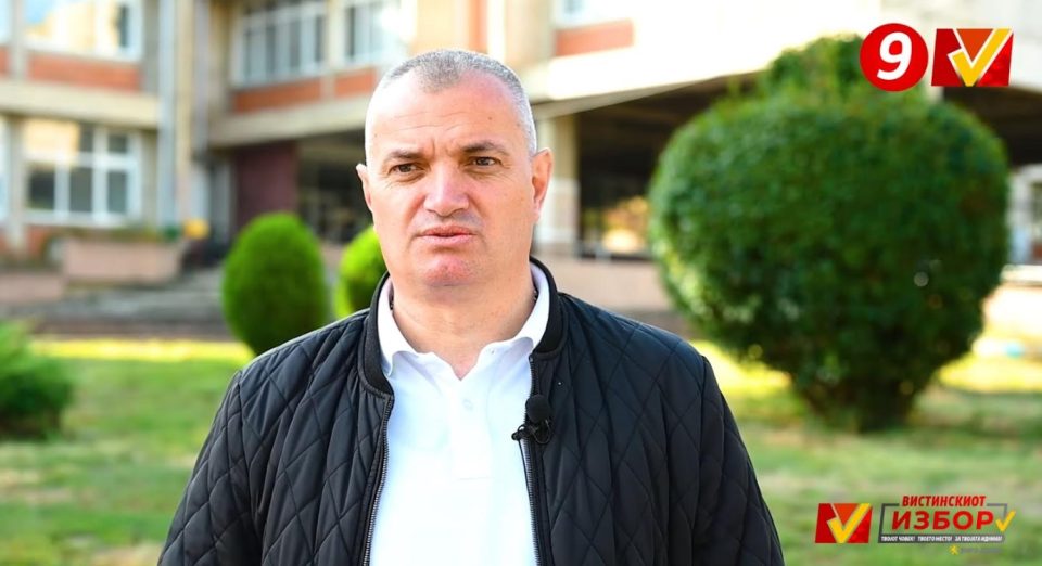 Костадиновски: ОУ „Гоце Делчев“ во Виница добива нова спортска сала