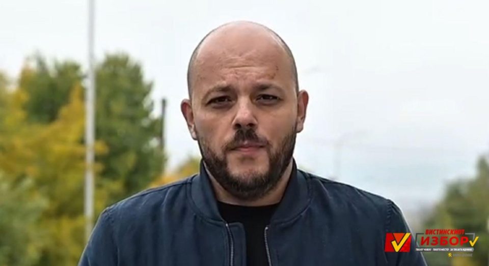 Костовски: Бутел добива 2 нови мега паркови