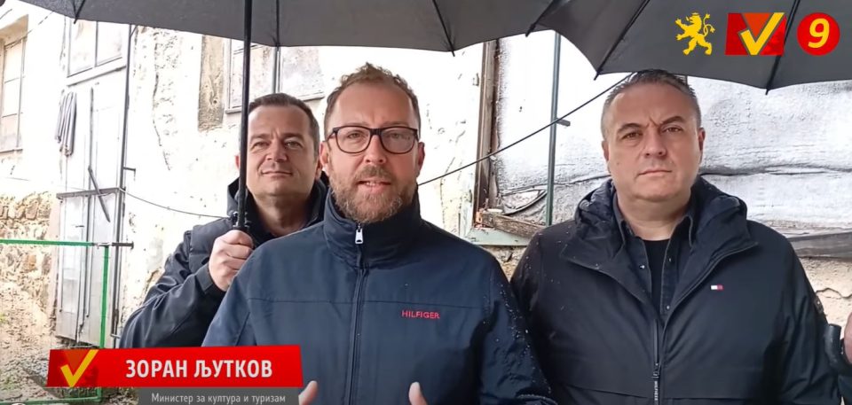 Љутков: Владата обезбеди 90 милиони денари за целосна реконструкција на кино салата