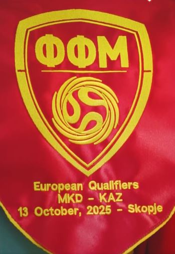 ВИДЕО: Ѕирнете во соблекувалната на Македонија, се е подготвено за мечот со Казахстан