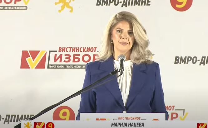 Нацева: Време е за првпат во историјата Општина Неготино да добие жена градоначалничка