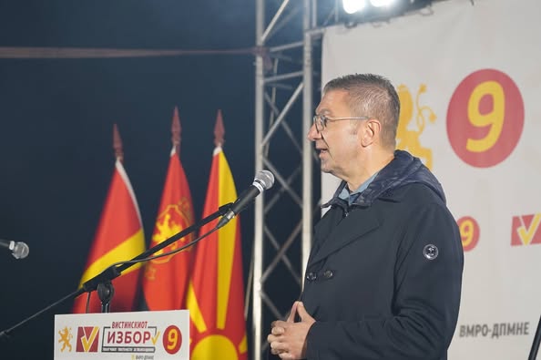 Мицкоски од Бутел: Нашата борба е за секој човек, за иднината на Македонија