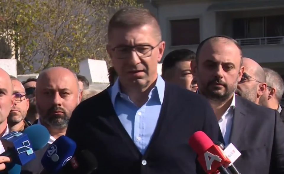 Мицкоски: Карпошани избраа да не поддржат човек кој е на црната листа на САД