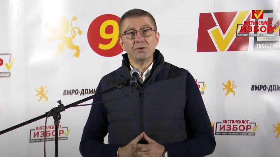 Мицкоски: Нема дилема, во Крушево ќе победиме