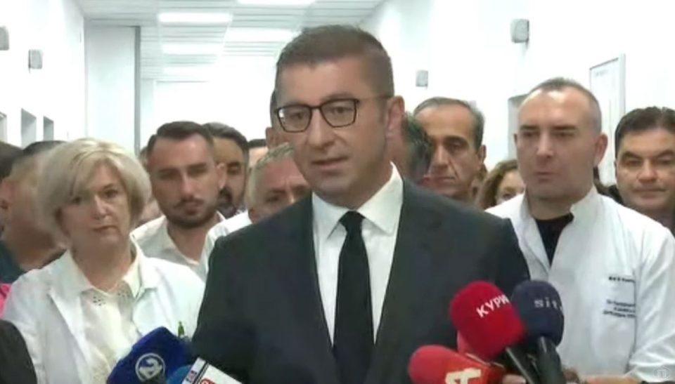 Мицкоски: Се трошат милијарди евра, но имам чувство дека граѓаните не го добиваат заслуженото