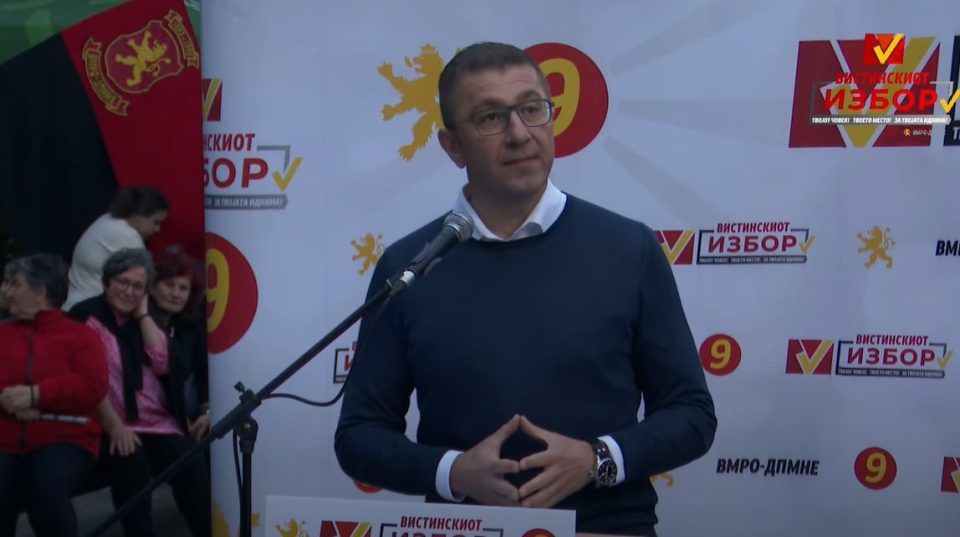 Мицкоски: Она што СДСМ е на локално ниво во Демир Капија е пресликување на државно ниво – НЕРАБОТНИЦИ