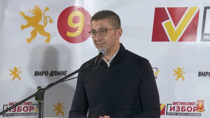 Мицкоски: Ќе се бориме за секој еден глас и за секоја една општина