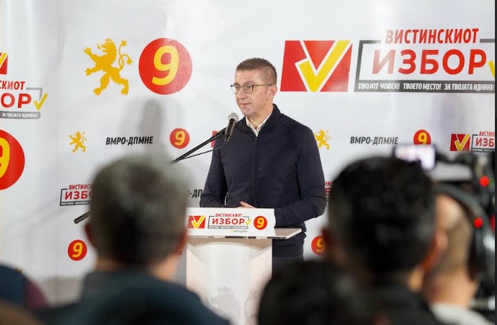 Мицкоски: На 2-ри ноември масовно да излеземе и да заокружиме број 9, имаме план и многу стратешки цели