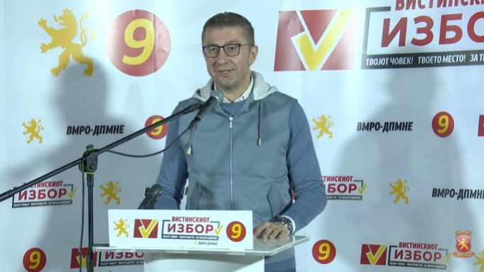 Мицкоски: Ние се бориме за секој еден човек, се бориме за секое едно место