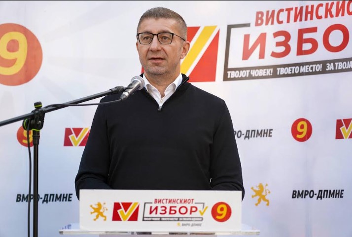 Мицкоски: Желбата за власт и патолошката омраза кон ВМРО-ДПМНЕ ги спои СДСМ, ДУИ и Левица