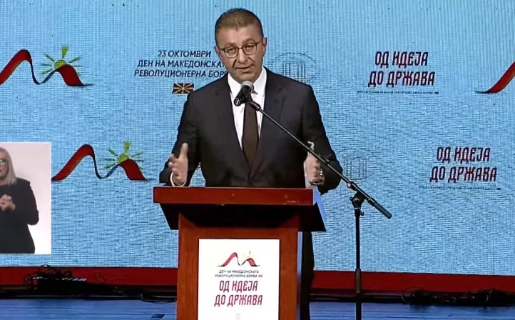 Мицкоски со порака до Касами: Ако се поделиме за етнички теми низ призмата на шовинизам, која би била разликата меѓу тебе и Али?