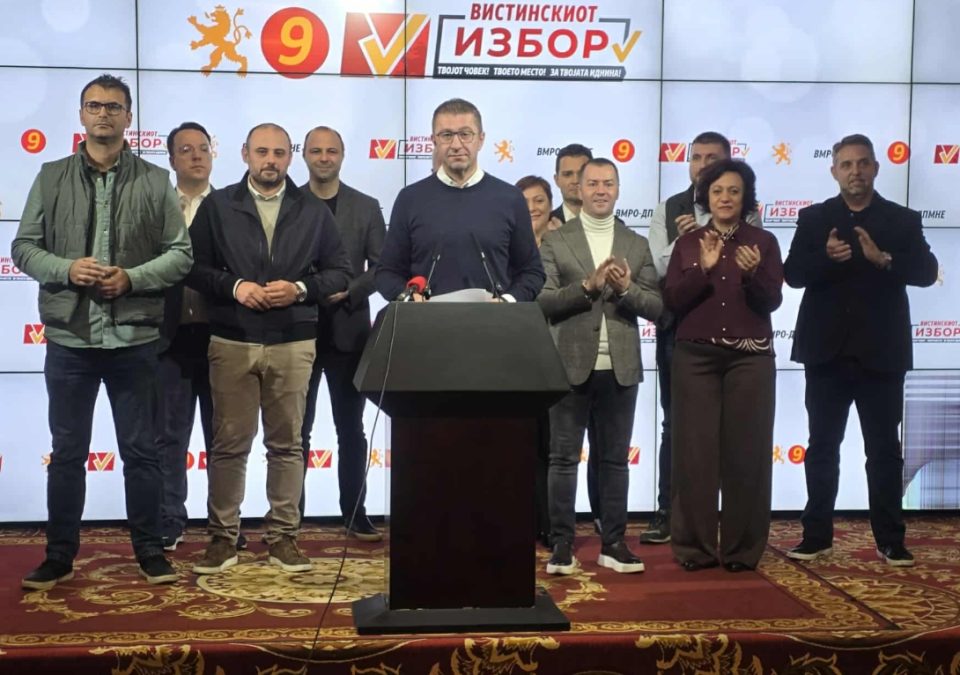 Мицкоски: Ветивме победа, имаме победа – триумф на народот!