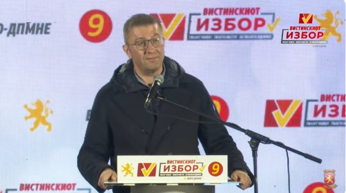 Мицкоски: Овие избори за некого се борба за спас на политичката кариера, за нас се битка за подобра реалност