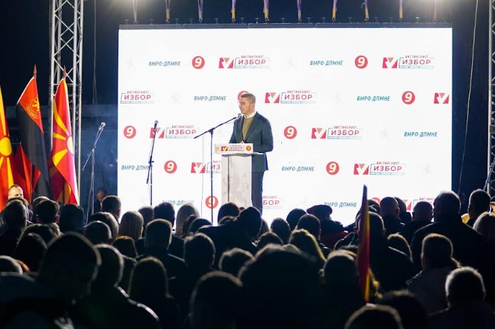 Мицкоски: Тоа што за нашиот Источен сосед Венко е добар, за Македонците значи само едно – ново предавство