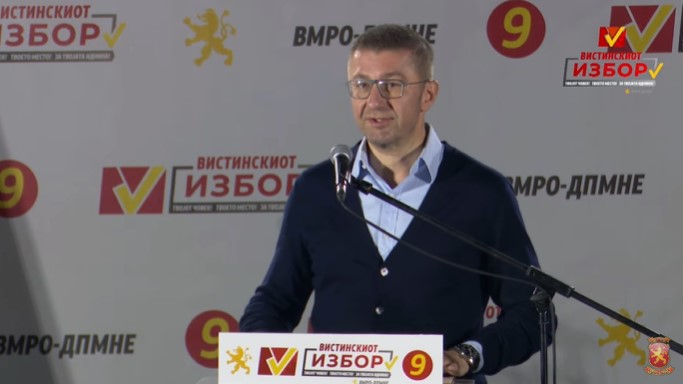 Мицкоски: Од вашиот глас зависи дали ќе се вратат и охрабрат оние кои по секоја цена ги уриваат темелите на нашиот заеднички дом