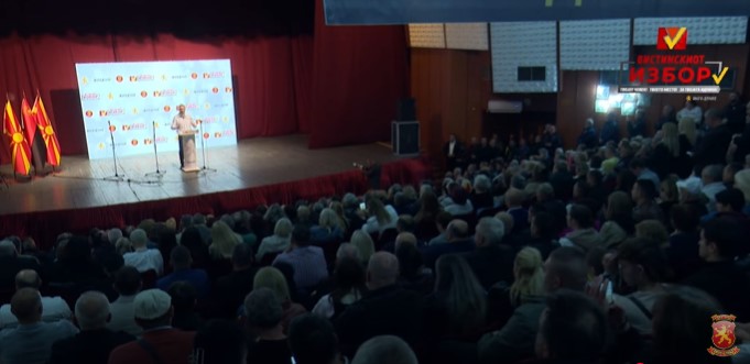 Мицкоски од Тетово: Венко и Али се последниот бастион на криминалот и корупцијата во Македонија