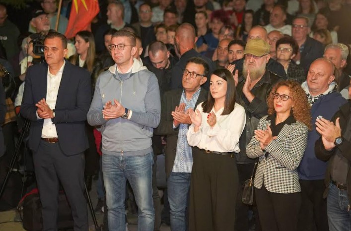 Мицкоски: ВМРО-ДПМНЕ својот легитимитет го добива од граѓаните, никогаш нема да го нарушиме вашето достоинство