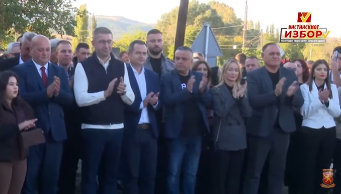 Мицкоски: Со црни кампањи сакаат да нè оттргнат од реалните проблеми, од планот и амбицијата