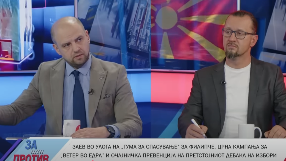 Стефаноски: СДСМ се заложници на БУГАРСКИТЕ ТАЈНИ СЛУЖБИ,  фатени „живи“ со парите на сметки во соседната земја (ВИДЕО)