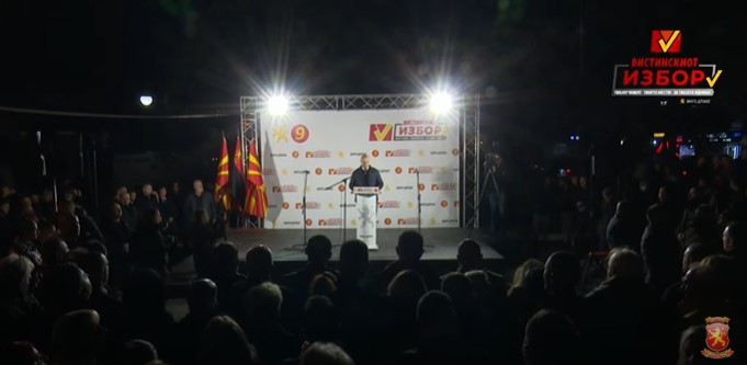 Мисајловски од Бутел: Дарко покажа што значи чесност, одговорност и вистинска посветеност