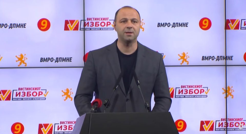 Мисајловски ги соопшти резултатите: Еве во кои општини победува ВМРО-ДПМНЕ