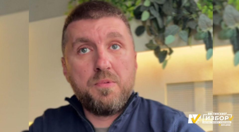 Митески: Паметен пристап до паркирањето – практично, економично и безбедно решение за Аеродром