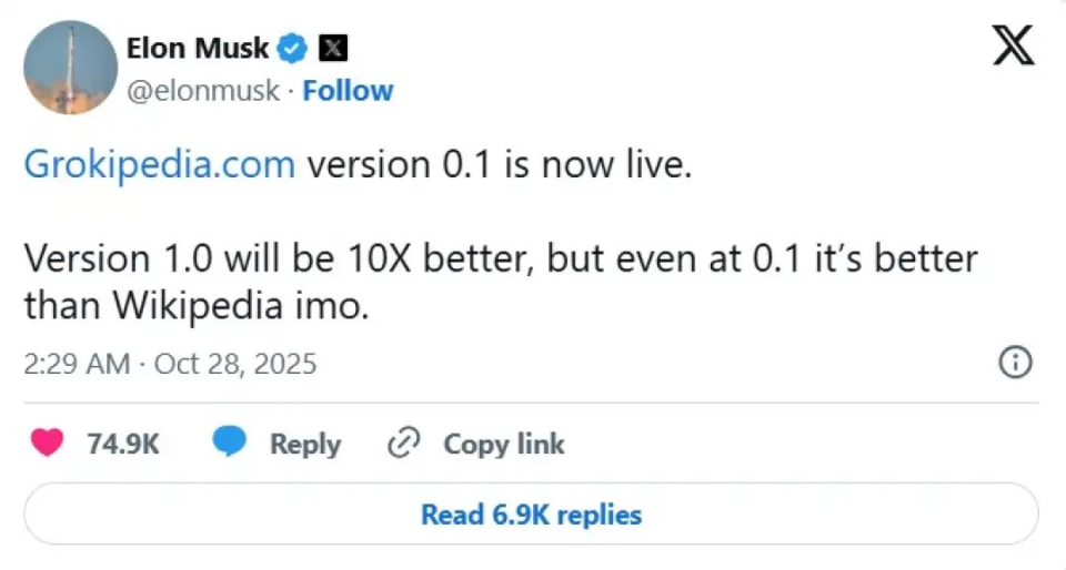 Маск ја лансира Грокипедија