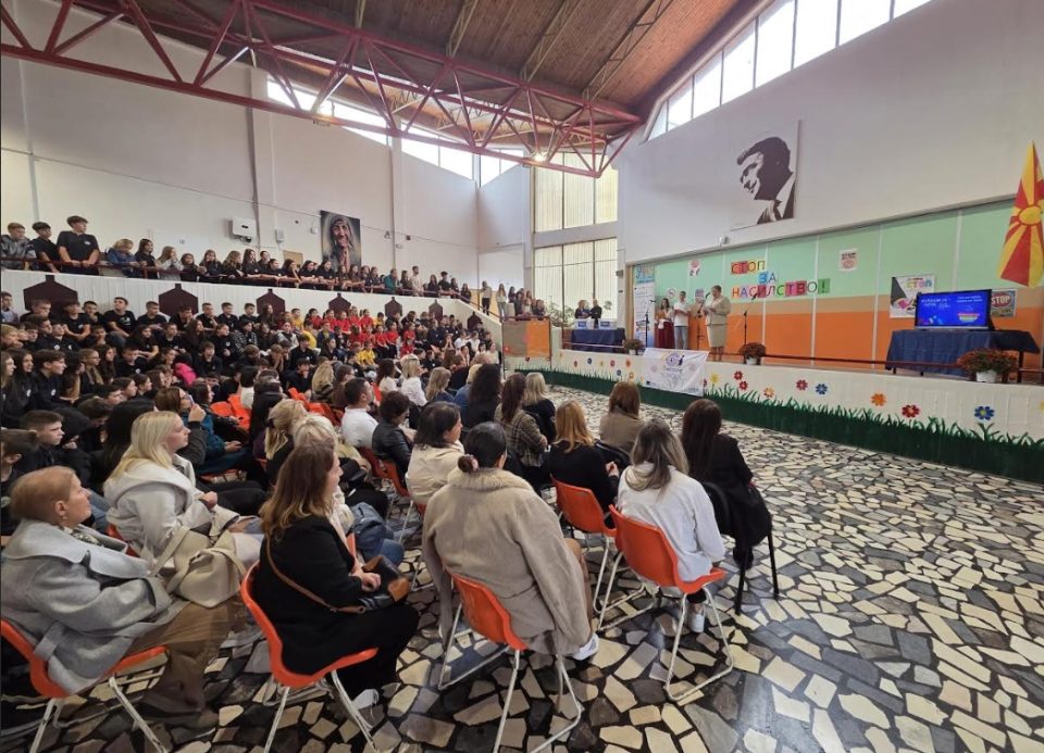 Се одбележуваат Еразмус денови 2025: Националната агенција доби средства од ЕУ за финансирање на проекти за мобилност