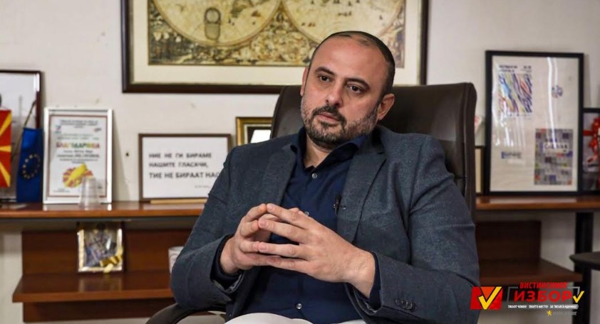 Градоначалникот Ѓорѓиевски: Дрисла е во исклучително лоша состојба, соработка со експерти од Австрија за нејзина трансформација