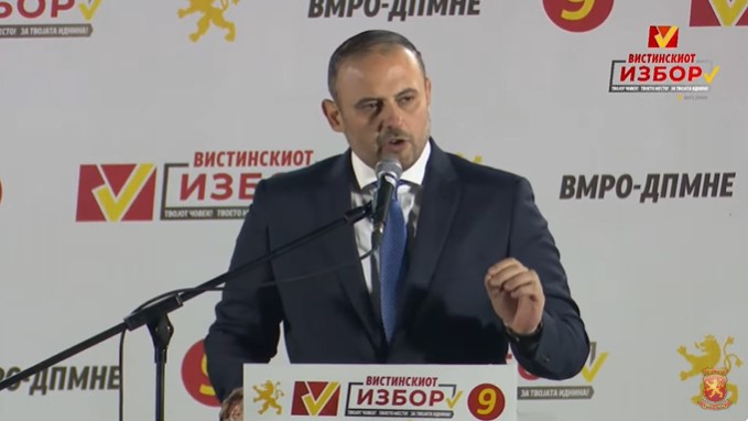 Ѓорѓиевски: Бутел нема повеќе да биде заборавен од Градот Скопје!