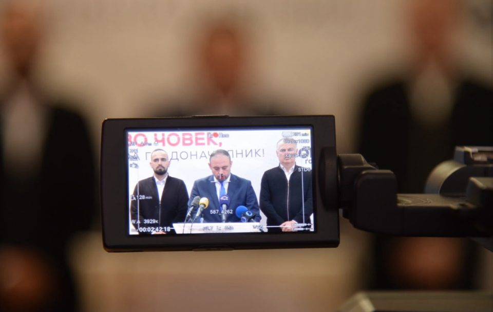 Дигитална трансформација на Скопје: Ѓорѓиевски најави 17 проекти за паметен, модерен, транспарентен и град кој се грижи за младите