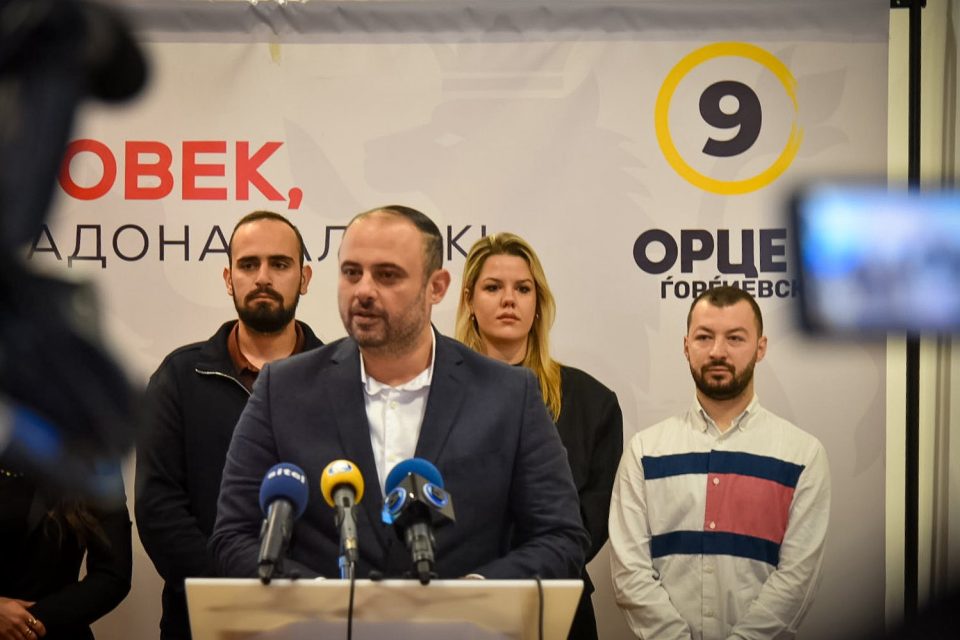 Ѓорѓиевски: Нов и модерен Луна парк, како и обновување на ЗОО Скопје ќе бидат мои приоритети