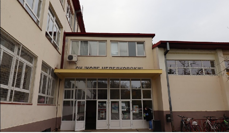 Дали децата во ОУ „Коле Неделковски“ учат во „ДИВА“ ДОГРАДБА И НАДГРАДБА?