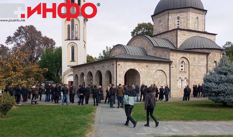 Македонија се простува од Панчо