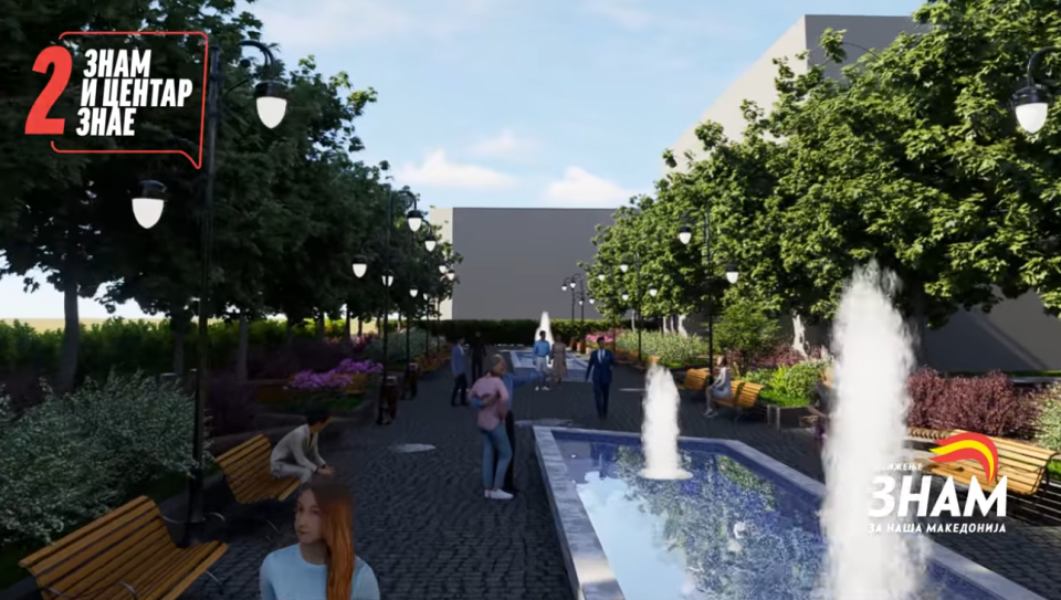 Лабудовиќ: Плоштад Феникс – новото срце на Центар (ВИДЕО)