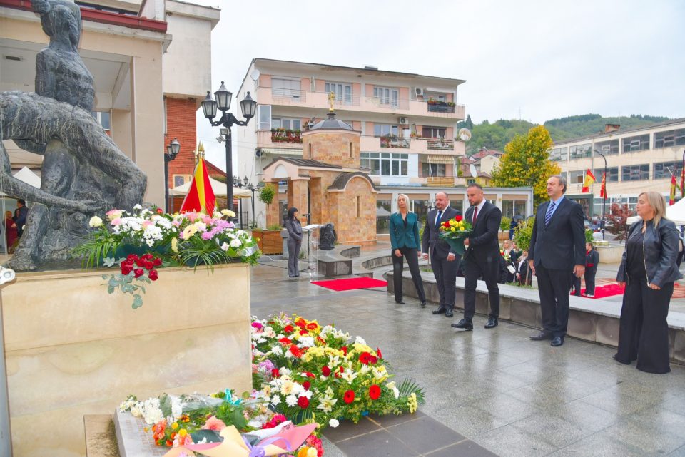 Општина Крива Паланка го одбележа Денот на градот, доделени највисоките општински признанија и награди