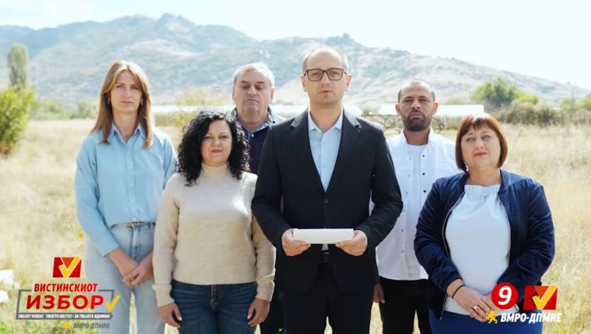 Проданоски: Нова современа детска градинка, со капацитет за 200 деца во Прилеп